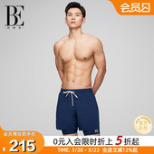 运动沙滩裤 BE范德安男士 双层平角水陆两穿速干透气 郭品超同款