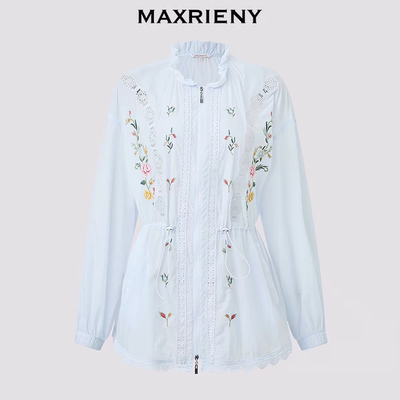 MAXRIENY 国内专柜正品代购2026夏款衬衫MC80JA034