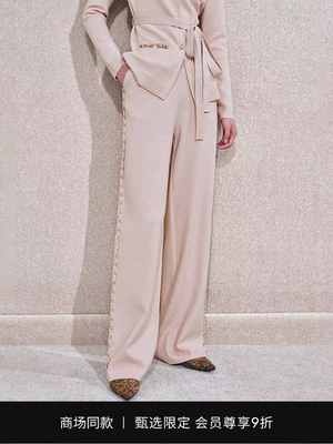 MAXRIENY 国内专柜正品代购2024冬款休闲裤MC85PA768