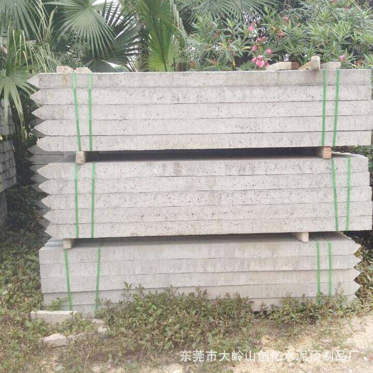 供应混凝土电缆盖板重型水泥沟盖板水渠沙井盖水泥下水盖板,基础建材,其它,淘宝优惠券,粉丝福利购,淘宝优惠卷