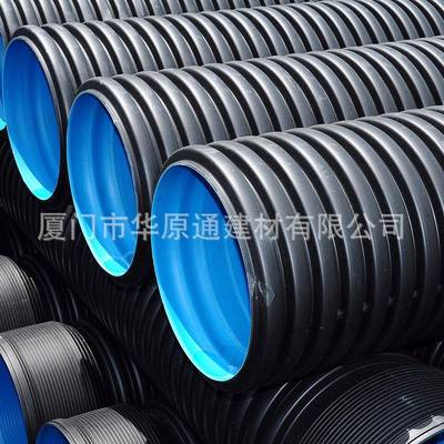 福建HDPE双壁波纹管dn200厦门hdpe波纹管高密度聚乙烯波纹管