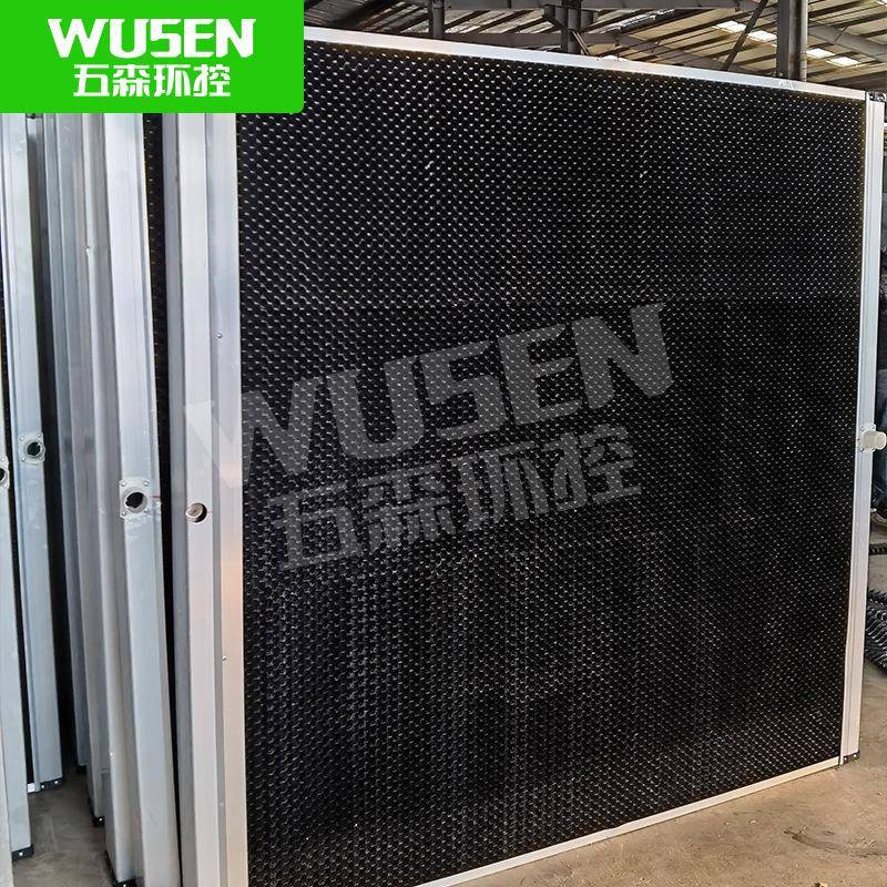 水帘湿帘山东猪场用降温水帘墙生物喷淋降温系统塑料水帘报价