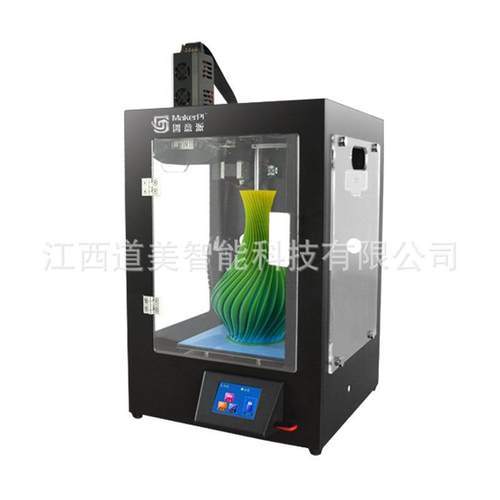 教育应用级M2030X双色混色彩色3D打印机三维扫描建模美院作品保存