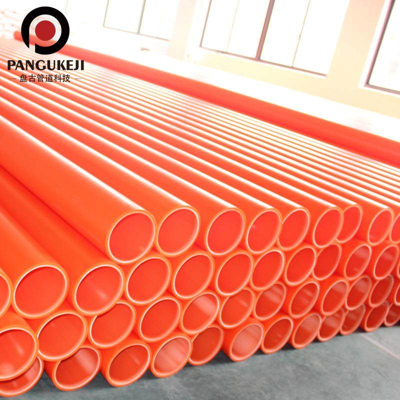 电力穿线管mpp电力管厂家MPP电缆保护管200拖拉顶管,基础建材,其它,淘宝优惠券,粉丝福利购,淘宝优惠卷