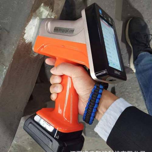 手持X荧光光谱仪来料金属元素含量测定DF-2000A成品无损光谱分析