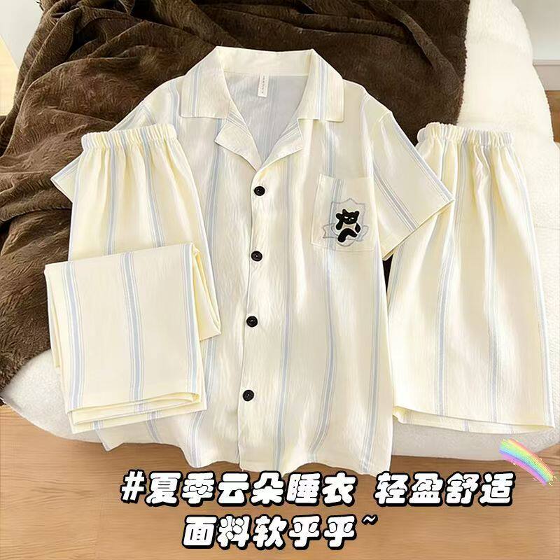 春夏季儿童短袖条纹家居服套装男可外穿大童休闲风宝宝睡衣三件套