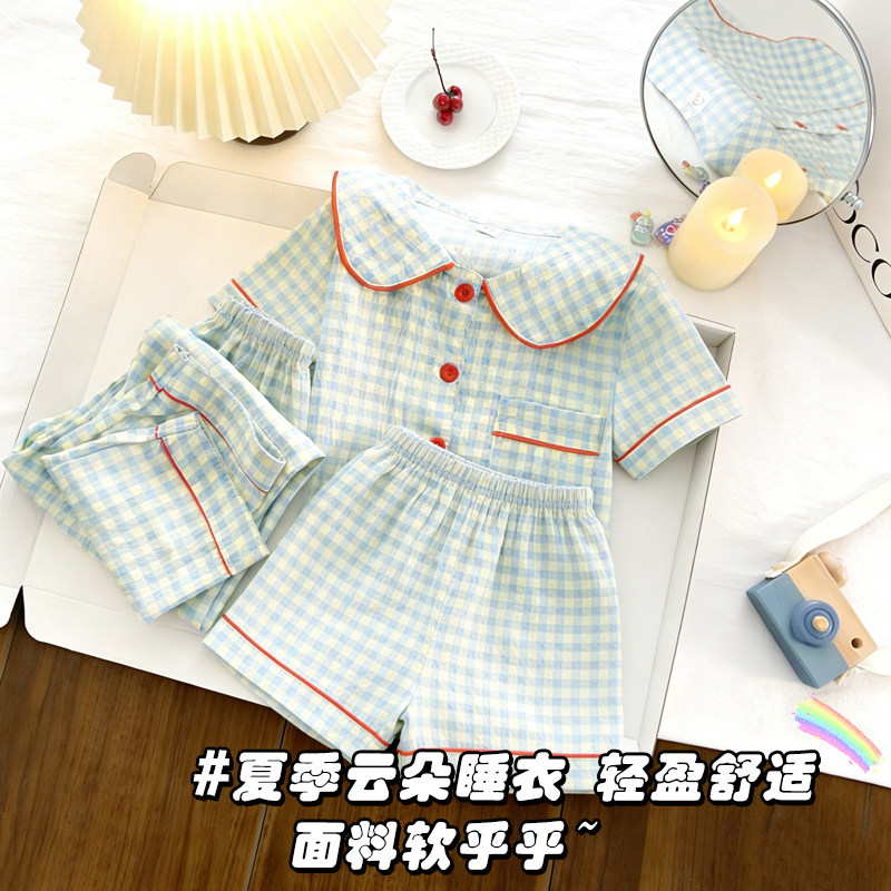韩版云朵棉可爱娃娃领格子睡衣女