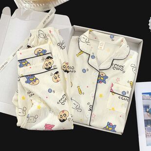 秋冬儿童睡衣男童云朵棉长袖长裤卡通可爱小女孩中大童宝宝家居服
