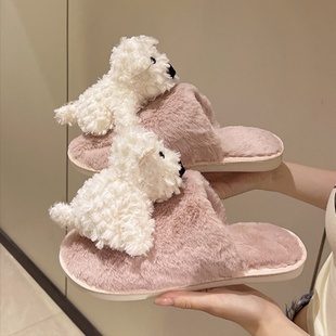 可爱立体潦草西高地狗狗毛绒保暖棉拖鞋女冬季居家室内防滑家用鞋