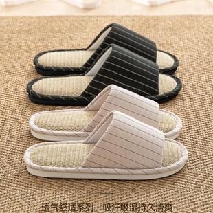 居家防臭吸汗棉麻地板家用鞋 四季 凉拖鞋 基础简约条纹亚麻情侣夏季