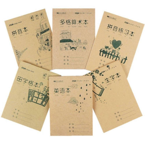 玛丽32K学生作业联系本簿