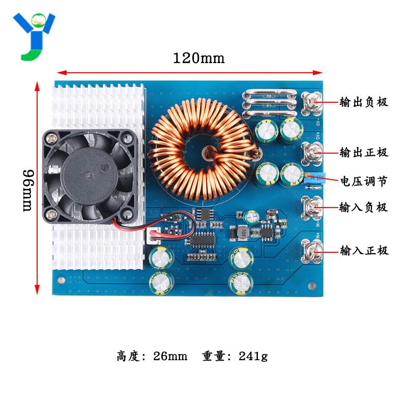 降压模块50A1000W大功率72V60V48V36V转21V18V电动工具专用充电