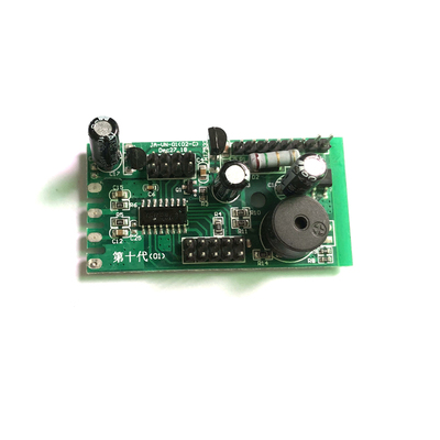 金宇衡器电子秤主板线路板台秤电子称电路板控制板金江龙专业10代