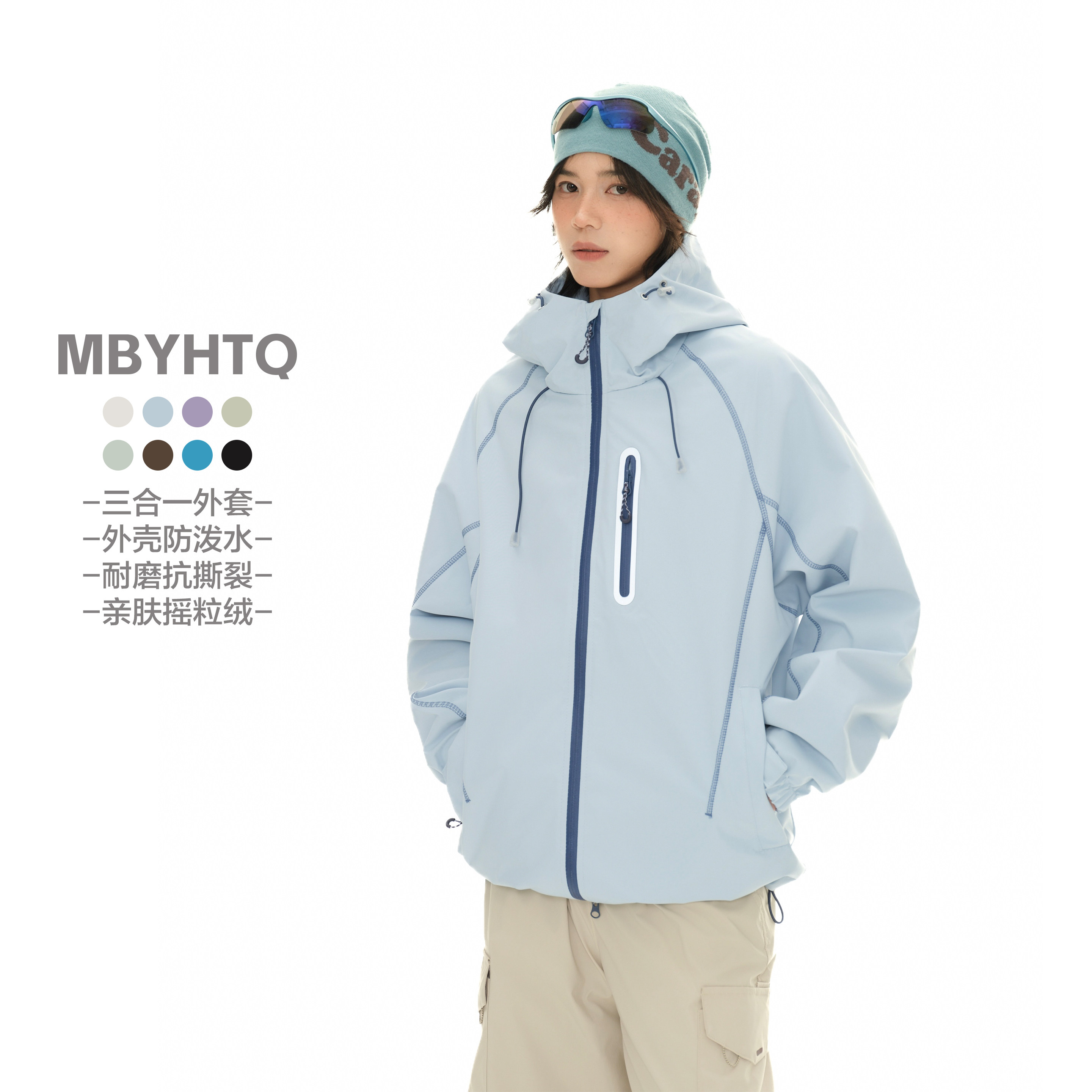 户外旅行冲锋外套防泼水夹克
