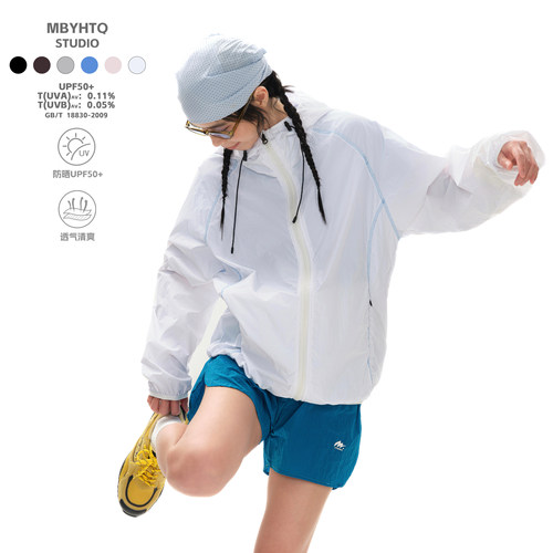 夏季户外轻薄透气徒步骑行防晒服