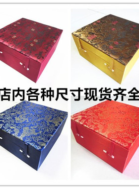 印章花瓶笔筒佛像高档锦盒