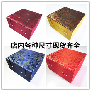 锦盒银碗盒印章瓷器花瓶笔筒木雕玉玺佛像大碗茶壶礼品包装盒