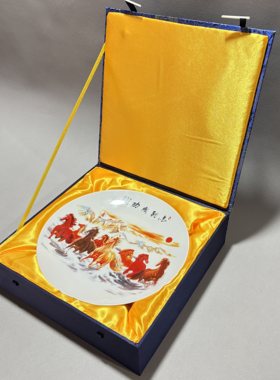 盘子奖牌正方形锦盒烟灰缸包装盒