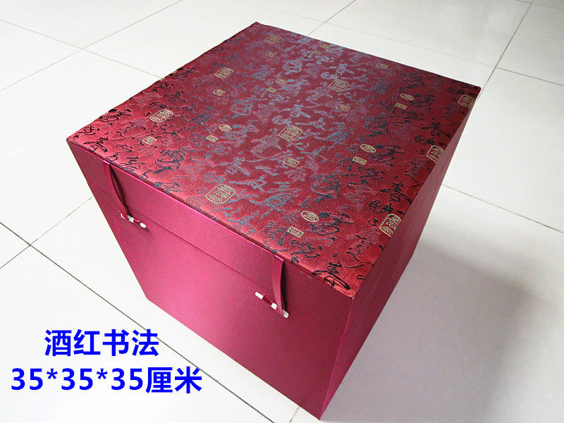 高档大号锦盒瓷器罐子水晶球花瓶笔筒摆件木雕大碗佛像礼品包装盒