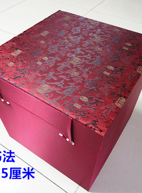 水晶球花瓶笔筒摆件佛像包装盒