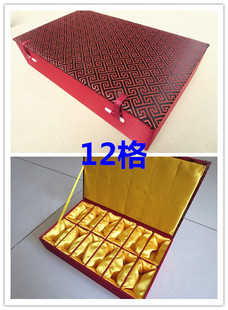 高档锦盒文玩核桃玉石印章生肖挂件佛牌项链木雕礼品包装收纳盒