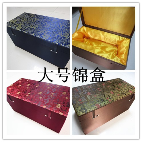 花瓶笔筒佛像高档锦盒