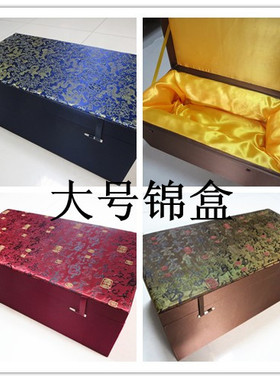 花瓶笔筒佛像高档锦盒