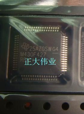 MSP430FE425IPM M430F425 MSP430FE427IPM M430F427  原装现货