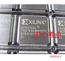 XC4010XL-3TQ144I  XC4010XL-3TQG144I  XC4010XLTQ144实体店现货