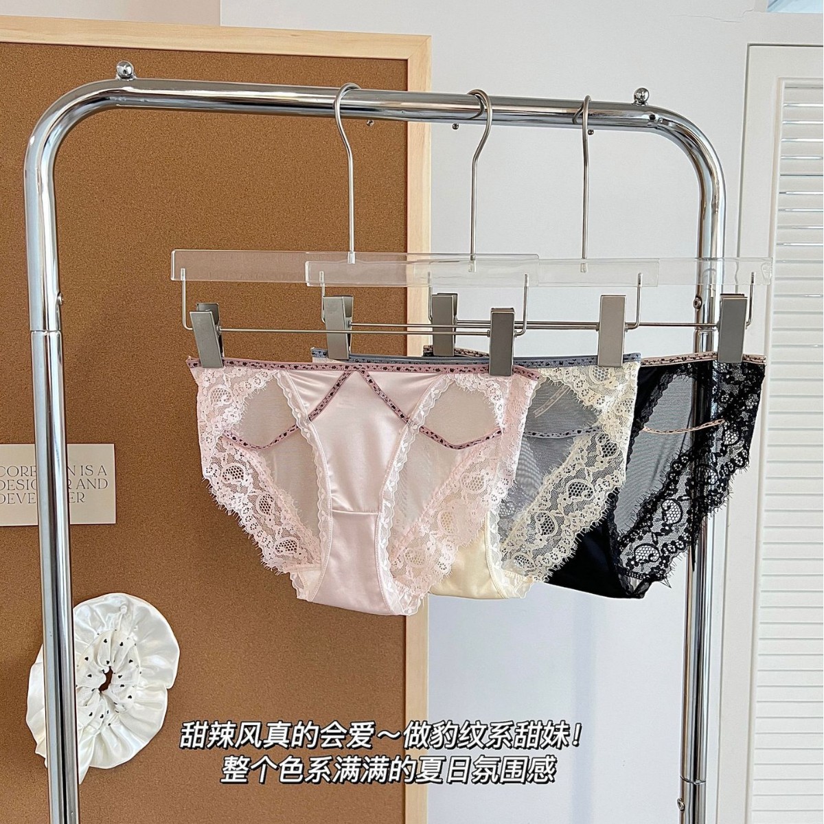 丝内裤镂空透气中腰女士三角内裤