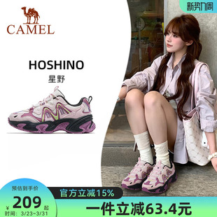 骆驼女鞋星野运动鞋女款2026春夏新款透气增厚老爹鞋户外休闲鞋子