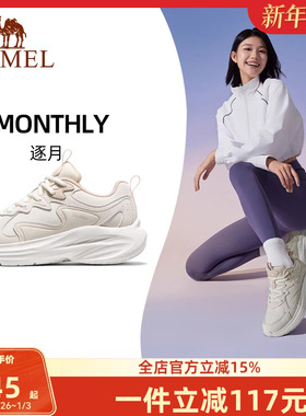 骆驼女鞋2025秋季新款皮面防水舒适保暖止滑百搭轻便休闲鞋运动鞋