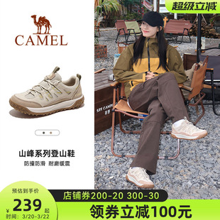 骆驼女鞋新款登山鞋防滑户外鞋专业新款运动徒步鞋子越野爬山鞋女