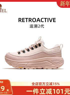 骆驼跑步鞋女款2025秋季新款舒适透气防风保暖百搭休闲运动鞋男