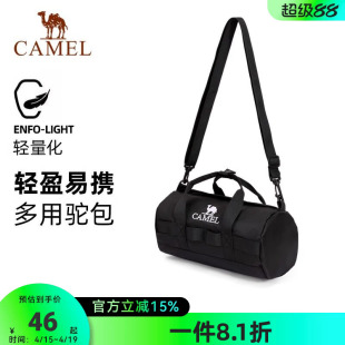 骆驼户外运动单肩包男女士斜挎包健身驼包小包休闲包单肩背包时尚