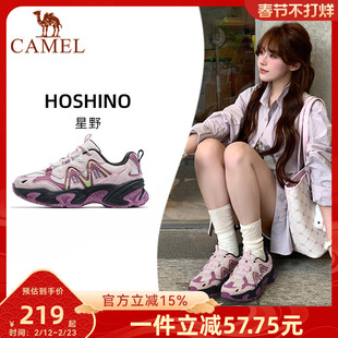 骆驼女鞋星野运动鞋女款2026秋季新款透气增厚老爹鞋户外休闲鞋子