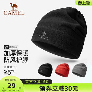 骆驼抓绒帽子围脖两用秋冬2025新款加厚保暖防风冷帽大头围包头帽