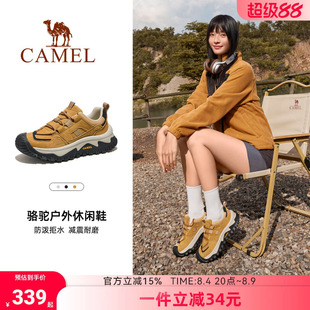 骆驼户外登山鞋女2026夏季新款女鞋爬山防滑透气厚底徒步鞋子女鞋