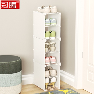 鞋架简易门口超窄款小型20cm迷你极窄单排收纳夹缝鞋柜家用小尺寸