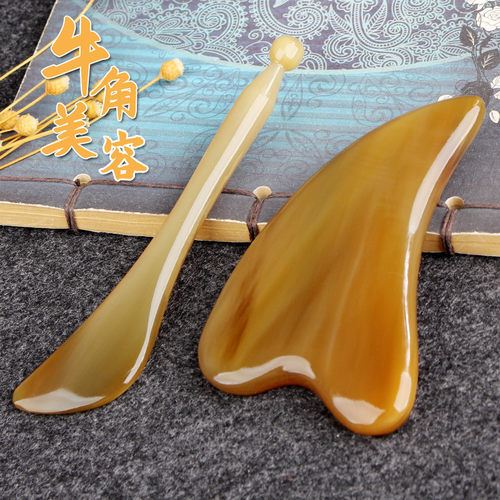 白牛角面部海豚刮痧美容板拨筋棒