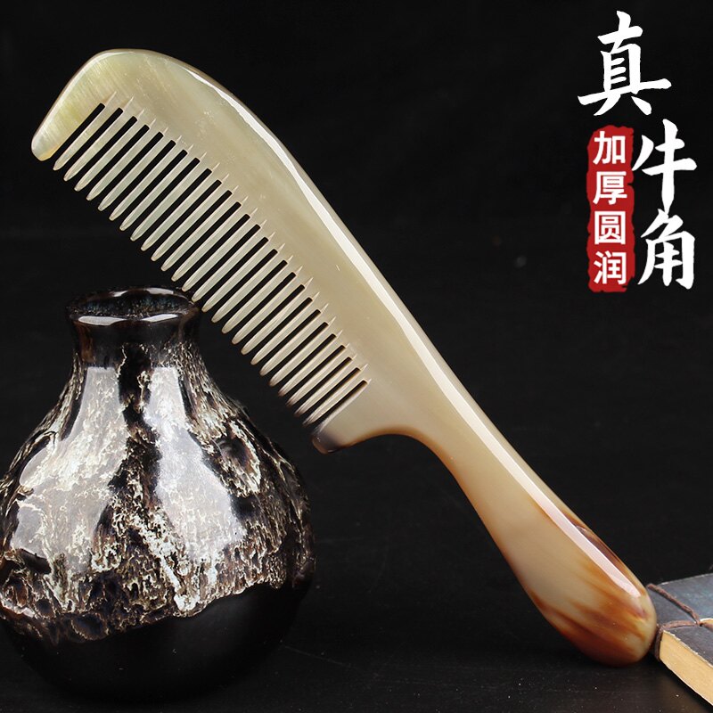 正品牛角梳天然送情人刻字礼品女士长发专用白牛角家用按摩梳子
