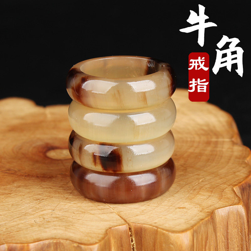 天然牛骨戒指男女情侣民族风个性素戒饰品男士佩戴指环复古挂件