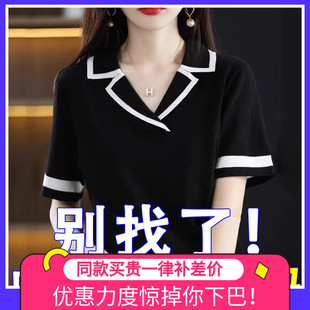 t恤女宽松遮肚子显瘦polo领真丝上衣 胖mm夏季 大码 冰丝针织衫 短袖