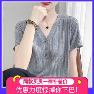 t恤女夏季 打底衫 V领竖条纹短袖 2025新款 冰丝针织上衣 洋气大码 女装