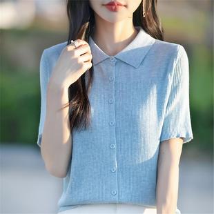 洋气女装 POLO领纯色短袖 打底衫 t恤女夏季 冰丝针织上衣 2025新款