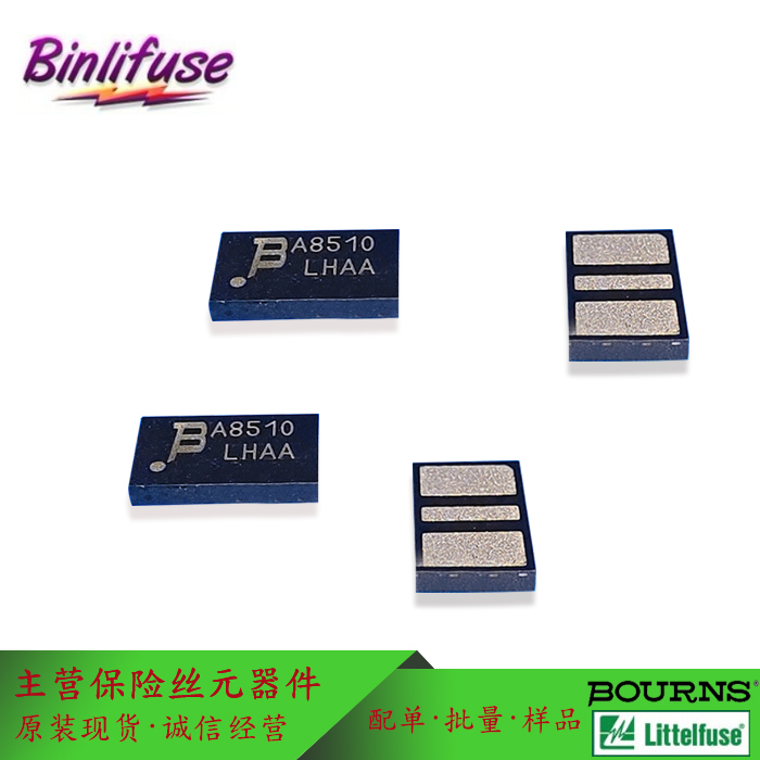 01530008Z 01530008 LITTELFUSE/力特保险丝座 DIP-2全新原装