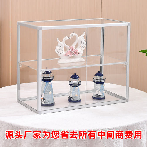 双开门亚克力透明防尘收纳展示盒