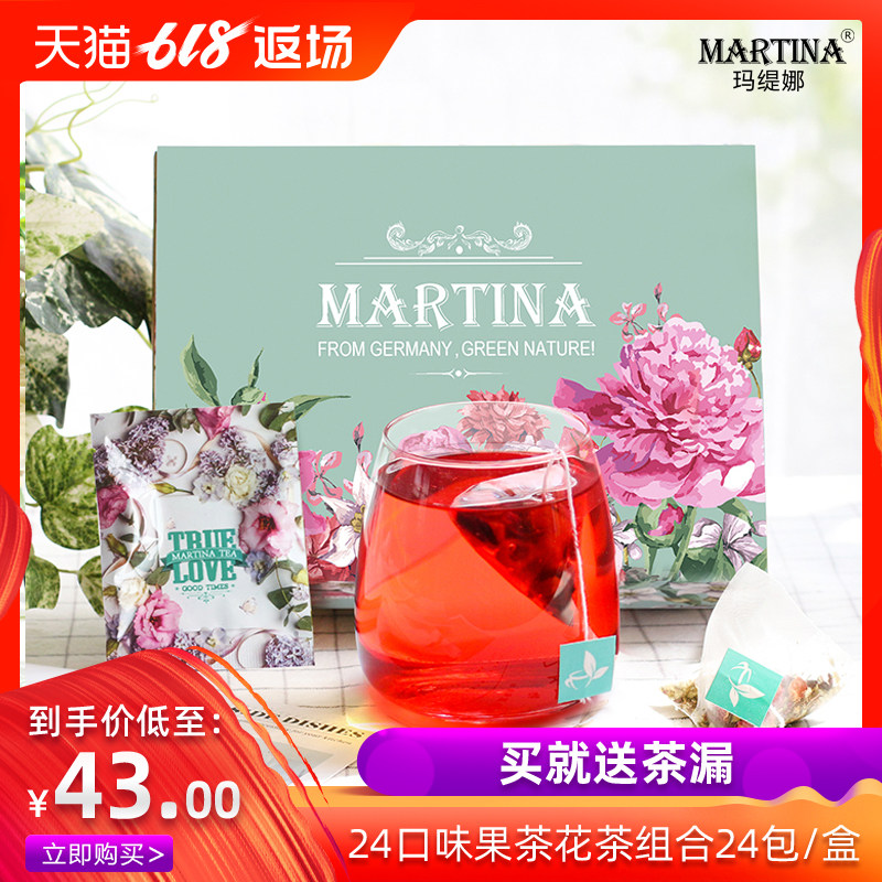 组合型玫瑰花茶袋装小包洛神水果茶果干花果茶24口味送人礼物|msdalam kategori teh, alternatif/bunga/buah-buahan/pemprosesan semula teh, alternatif/Teh herba - dari Buy2taobao.com untuk memberikan perkhidmatan ejen Taobao profesional membeli