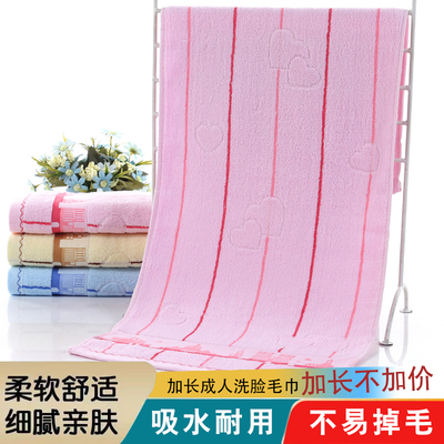 35*90cm洗澡毛巾长澡运动