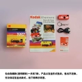 Kodak Charmera Single Box Blind Box Comes Standard (Issued  Times, Non-Refundable and Non-Exchangeable)